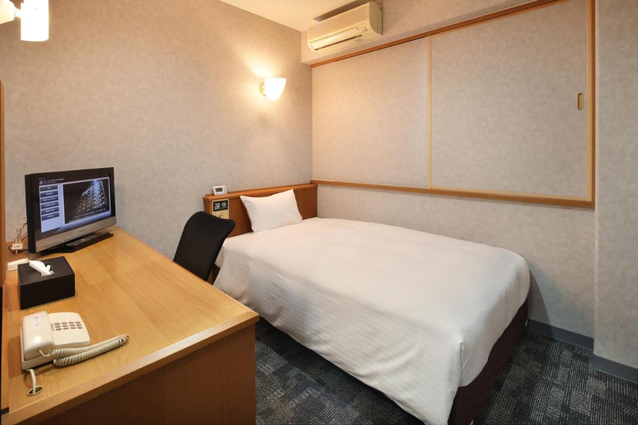 Green Rich Hotel Aso Kumamoto Airport Kültér fotó