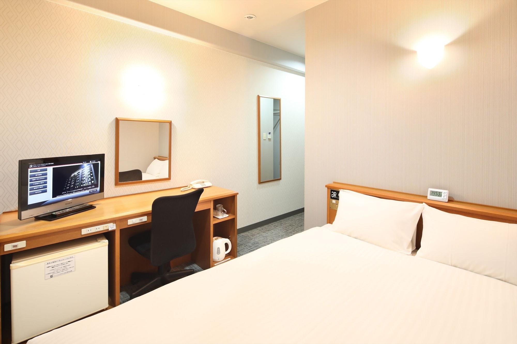 Green Rich Hotel Aso Kumamoto Airport Kültér fotó