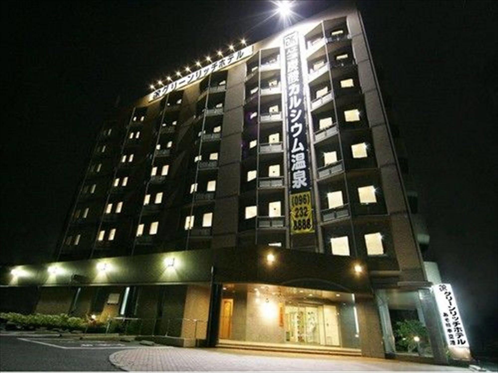 Green Rich Hotel Aso Kumamoto Airport Kültér fotó