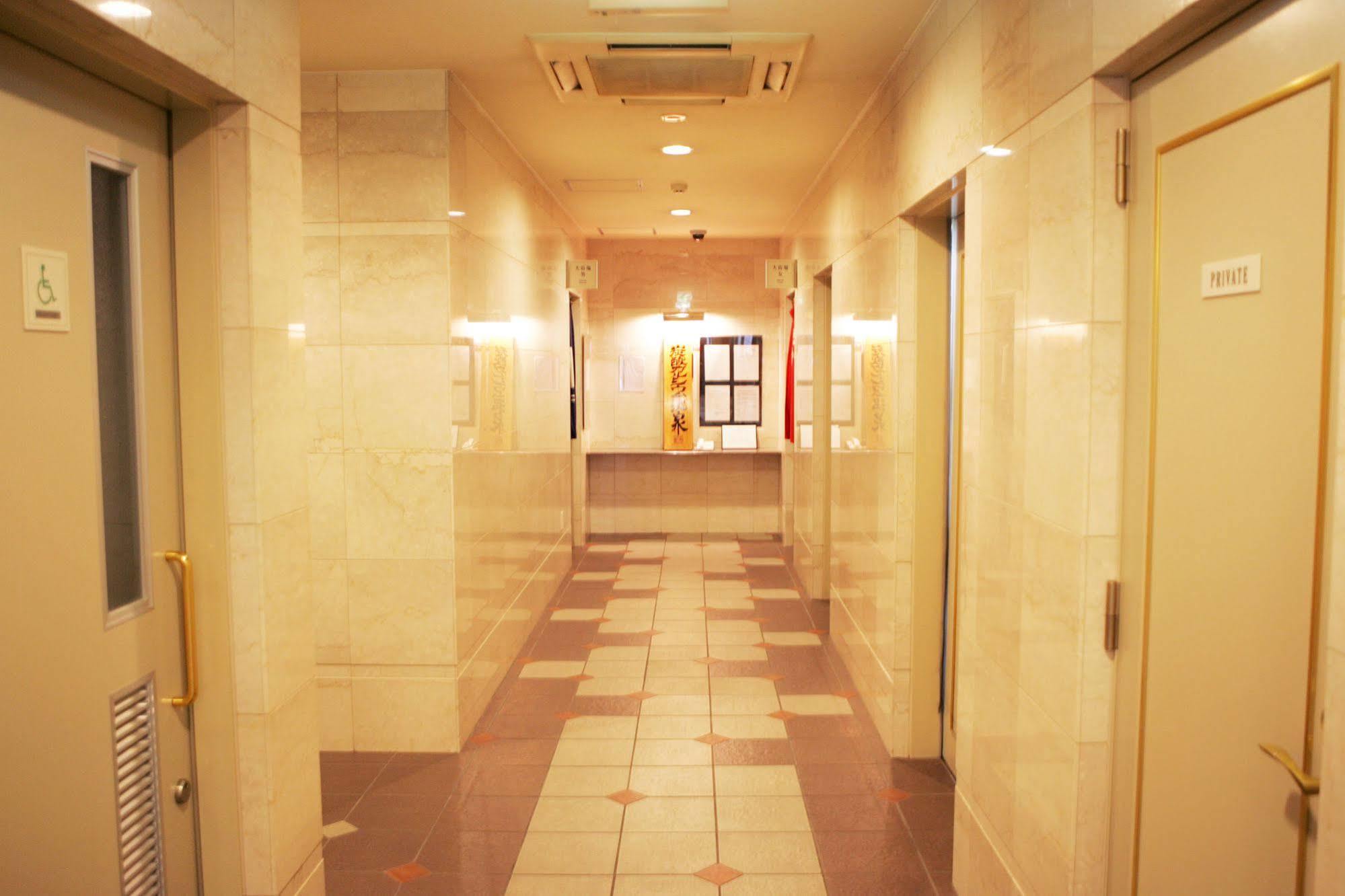 Green Rich Hotel Aso Kumamoto Airport Kültér fotó